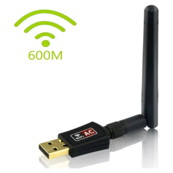 Antena-adaptadora-de-red-600mbps-1.webp