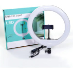 Aro de Luz Sin Trípode - Image 1