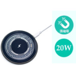 Cargador Inalámbrico Magnético Portátil - Image 3