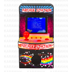 Consola Arcade 240 Juegos - Image 1