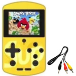 Consola 500 juegos - Image 1