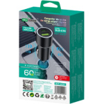 Cargador Coche Pantalla Digital - Image 3